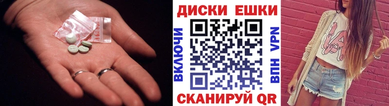 купить  сайты  Багратионовск  Экстази Дубай 