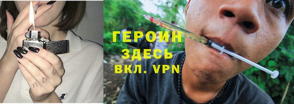 наркотики Аркадак