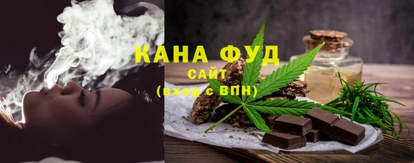 прущий лед Покровск