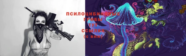 наркотики Аркадак