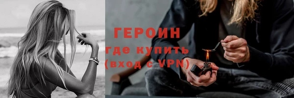 jwh Покров