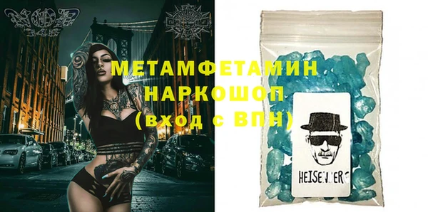 наркотики Аркадак