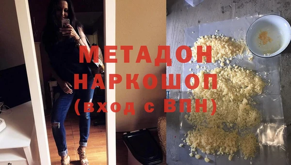 эйфоретик Арсеньев
