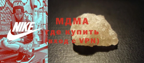 наркотики Аркадак