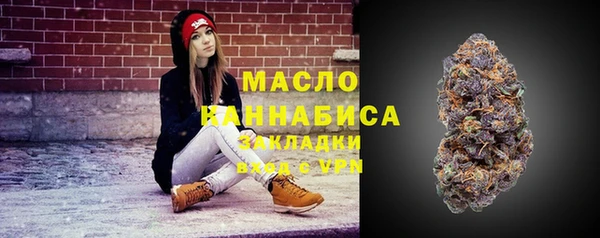 ГАЛЛЮЦИНОГЕННЫЕ ГРИБЫ Армянск