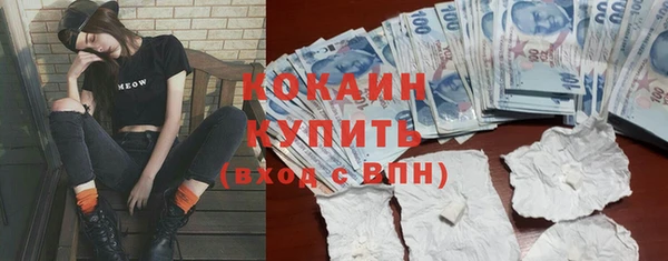 наркотики Аркадак
