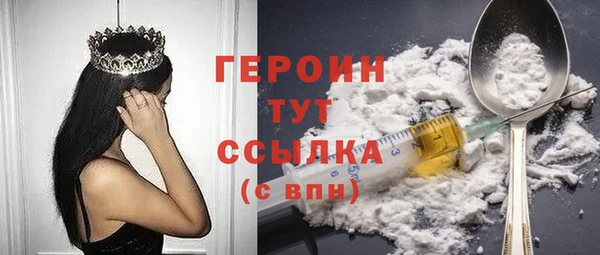 эйфоретик Арсеньев
