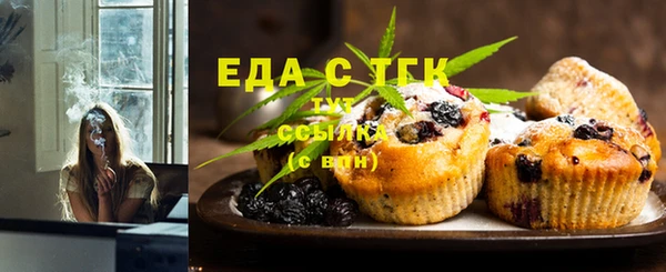 наркотики Аркадак