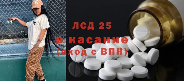 эйфоретик Арсеньев