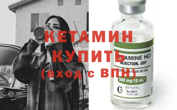 соль курить ск Покачи